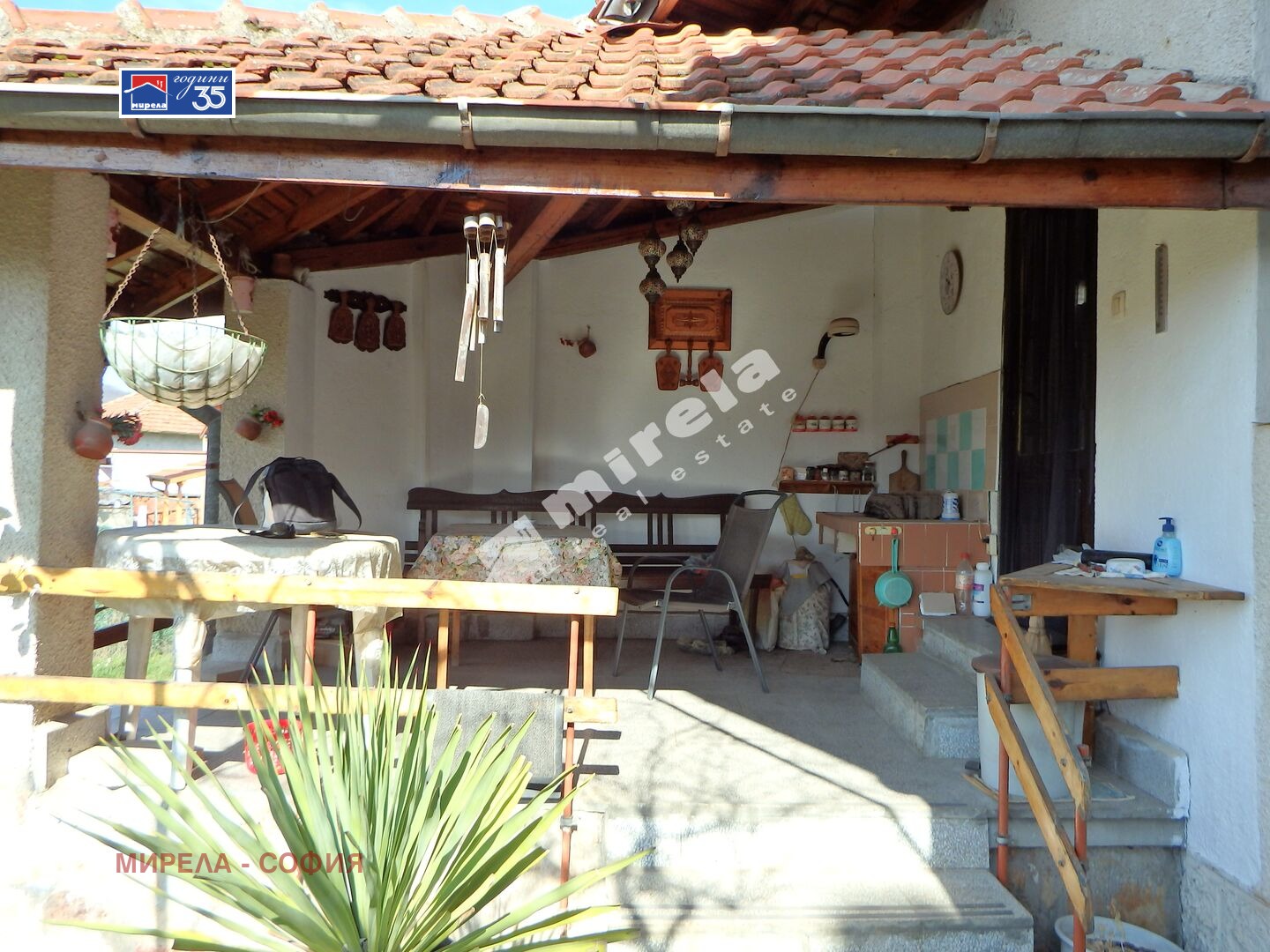 ������� ���� | Imot.bg � ����������� 1