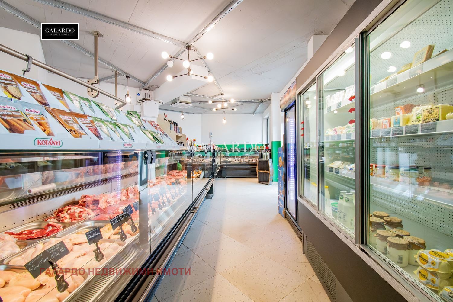 ������� ������� | Imot.bg � ����������� 2