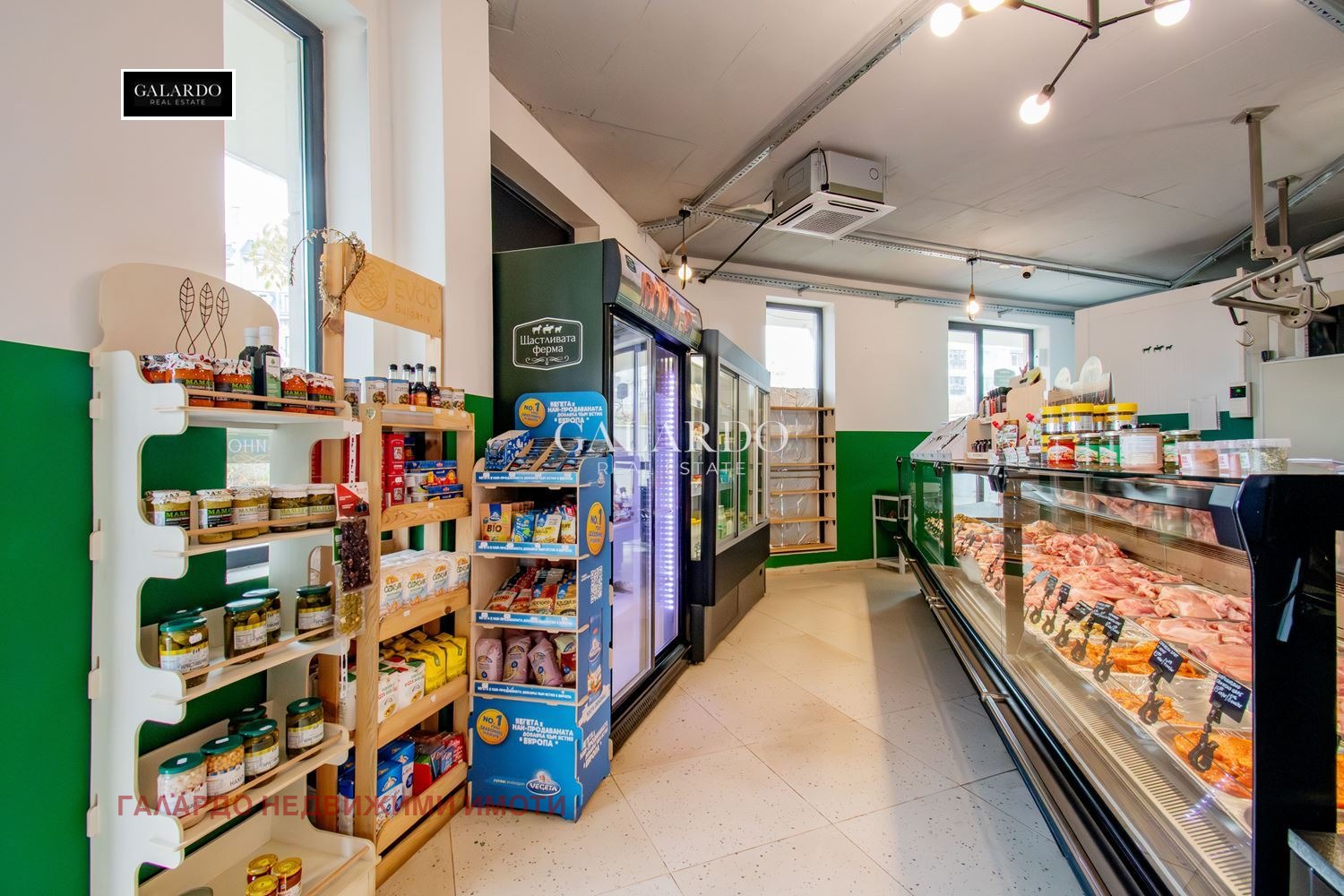 ������� ������� | Imot.bg � ����������� 4