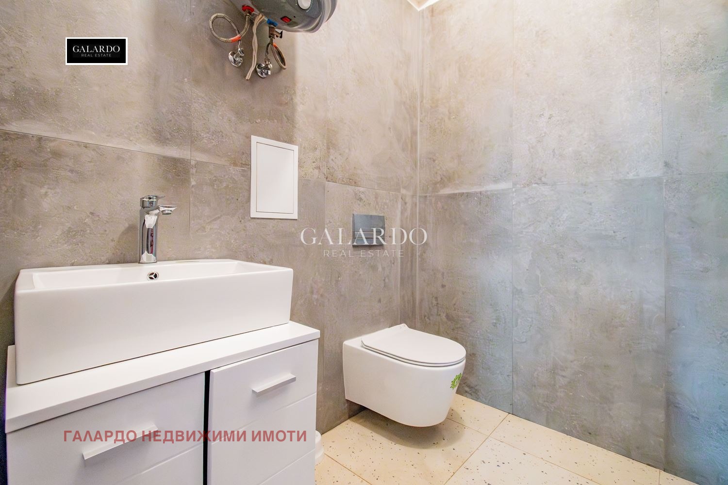 ������� ������� | Imot.bg � ����������� 5