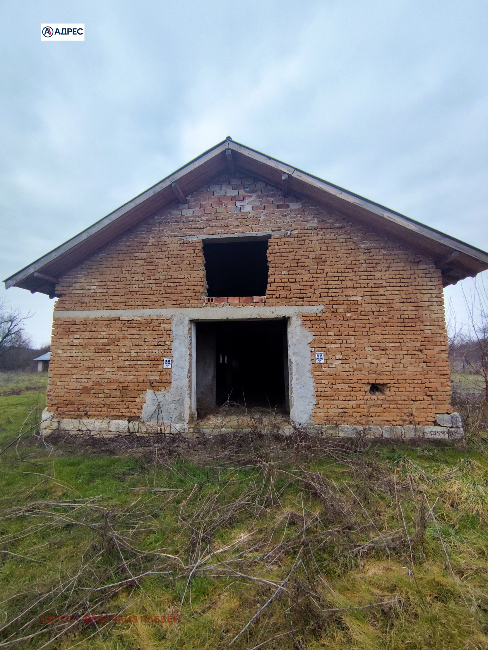 ������� ����. ��������� | Imot.bg � ����������� 5