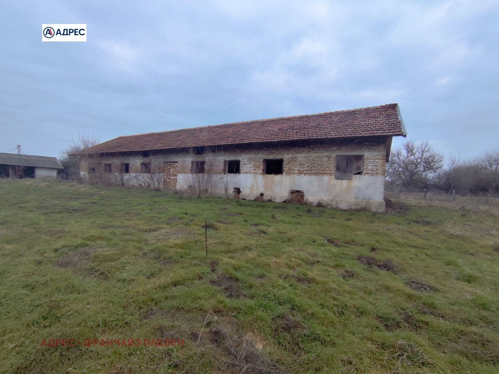 ������� ����. ��������� | Imot.bg � ����������� 2
