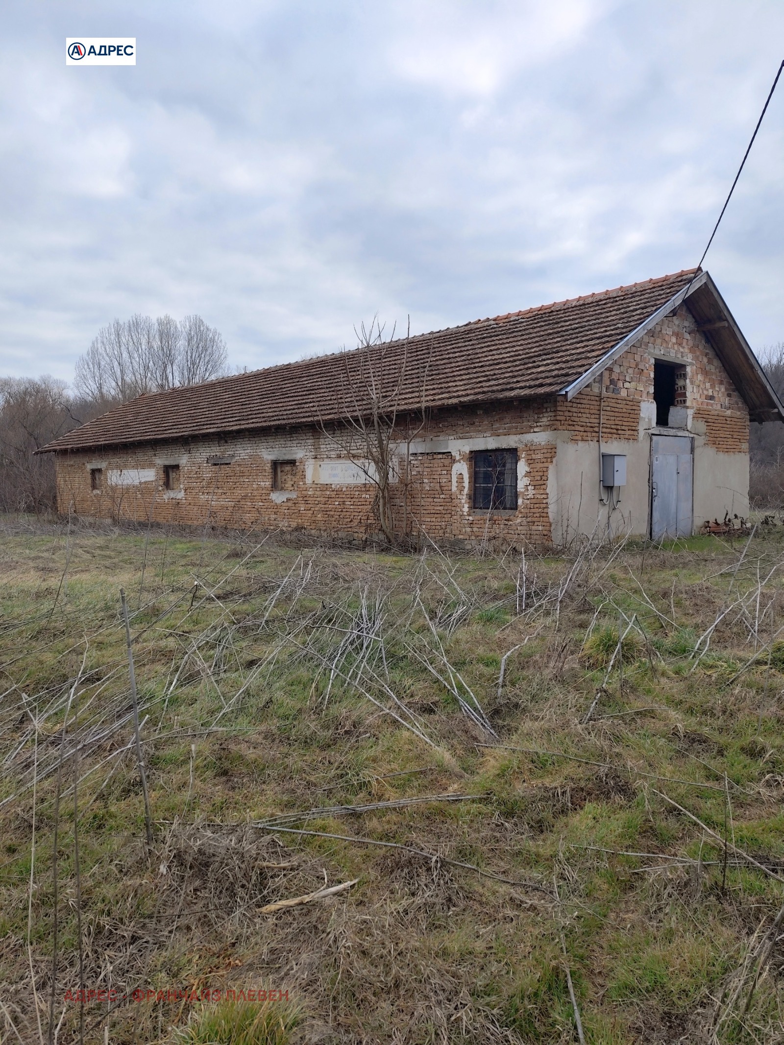 ������� ����. ��������� | Imot.bg � ����������� 4