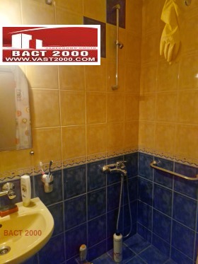  2- | Imot.bg    7