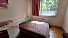  3- | Imot.bg    8