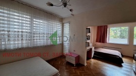  3- | Imot.bg    10