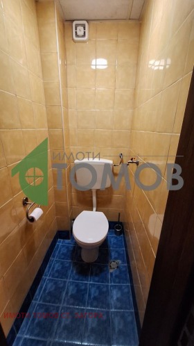 3- | Imot.bg    16