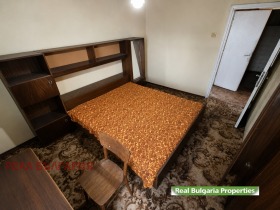 ������� 3-����� | Imot.bg � ����� ������ 4