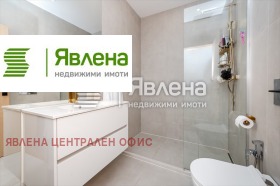 ������� ������� | Imot.bg � ����� ������ 17