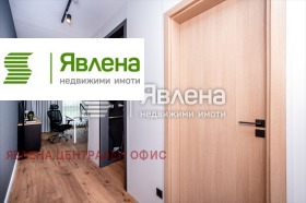 ������� ������� | Imot.bg � ����� ������ 5