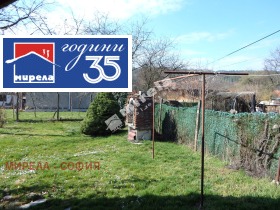 ������� ���� | Imot.bg � ����� ������ 6