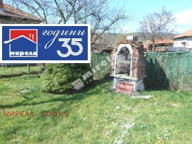 ������� ���� | Imot.bg � ����� ������ 7