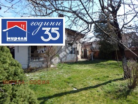 ������� ���� | Imot.bg � ����� ������ 5