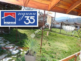 ������� ���� | Imot.bg � ����� ������ 5