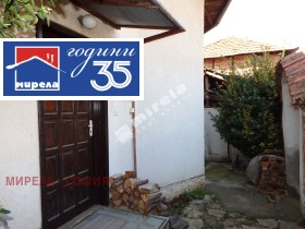 ������� ���� | Imot.bg � ����� ������ 6