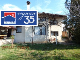 ������� ���� | Imot.bg � ����� ������ 9