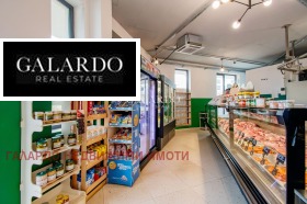 ������� ������� | Imot.bg � ����� ������ 4