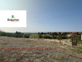 In vendita Complotto