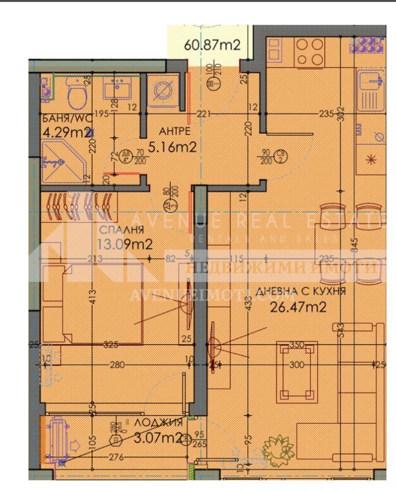 Satılık  1 yatak odası Plovdiv , Trakiya , 74 metrekare | 20117658 - görüntü [2]