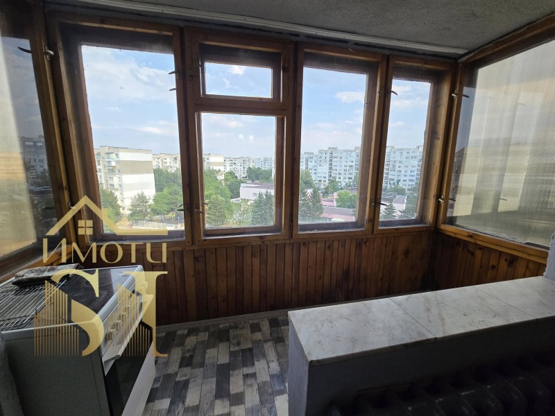 Satılık  1 yatak odası Sofia , Vrabnica 1 , 41 metrekare | 24493237 - görüntü [2]