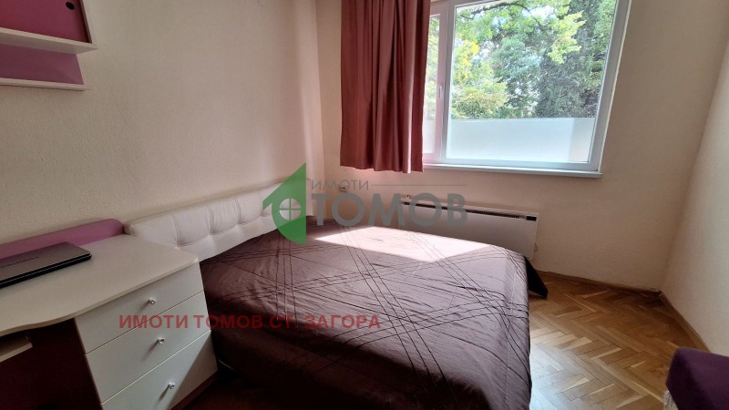 Продава  3-стаен град Стара Загора , Център , 80 кв.м | 65030832 - изображение [8]