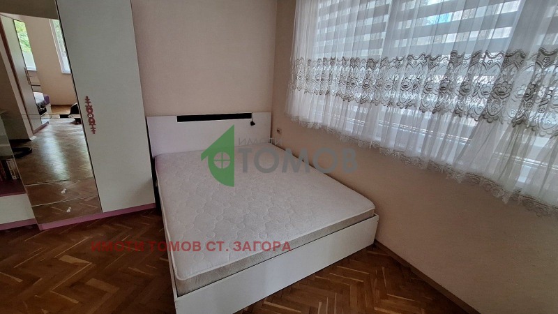 Продава  3-стаен град Стара Загора , Център , 80 кв.м | 65030832 - изображение [5]