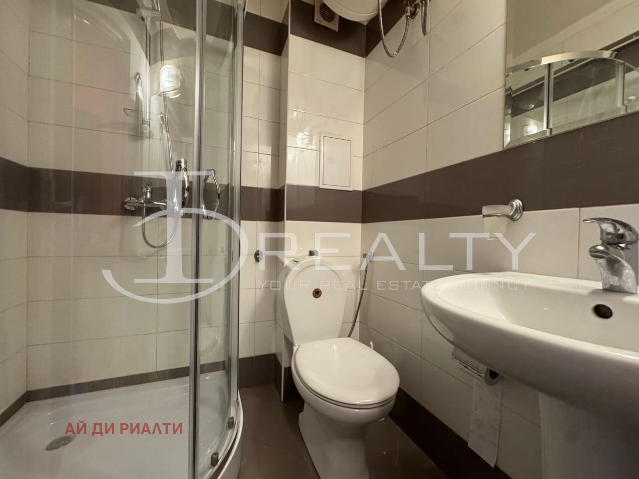 Продава 1-СТАЕН, гр. Бургас, Сарафово, снимка 9 - Апартаменти - 55847066
