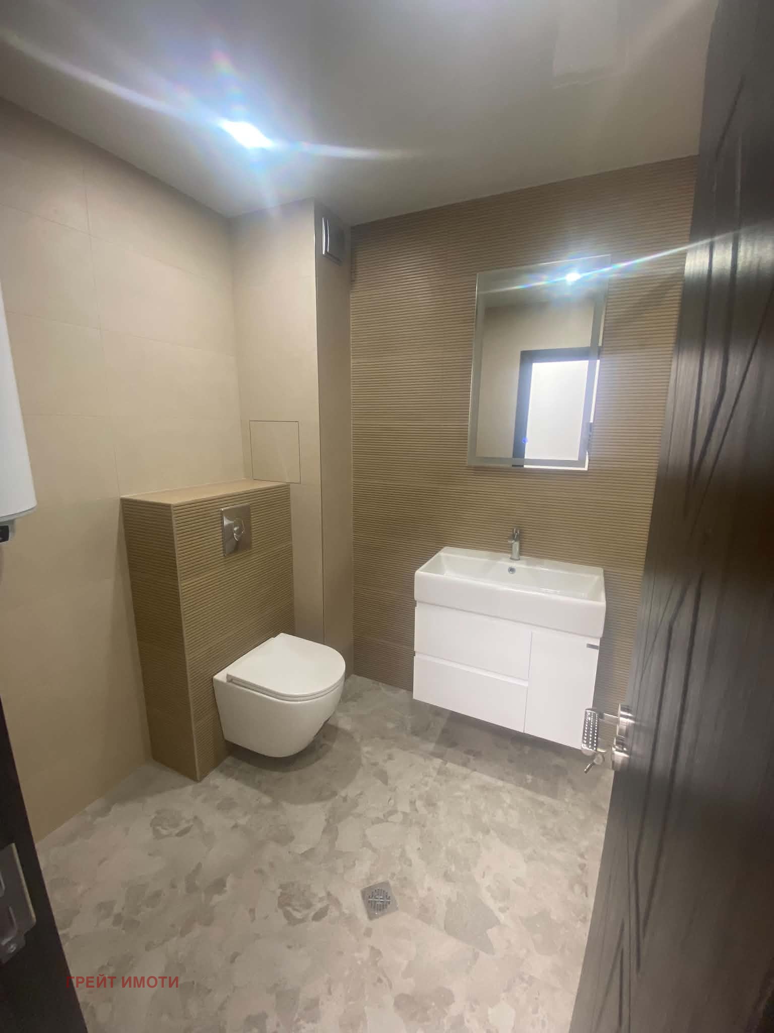 Продава 3-СТАЕН, гр. Стара Загора, Център, снимка 9 - Апартаменти - 56239569