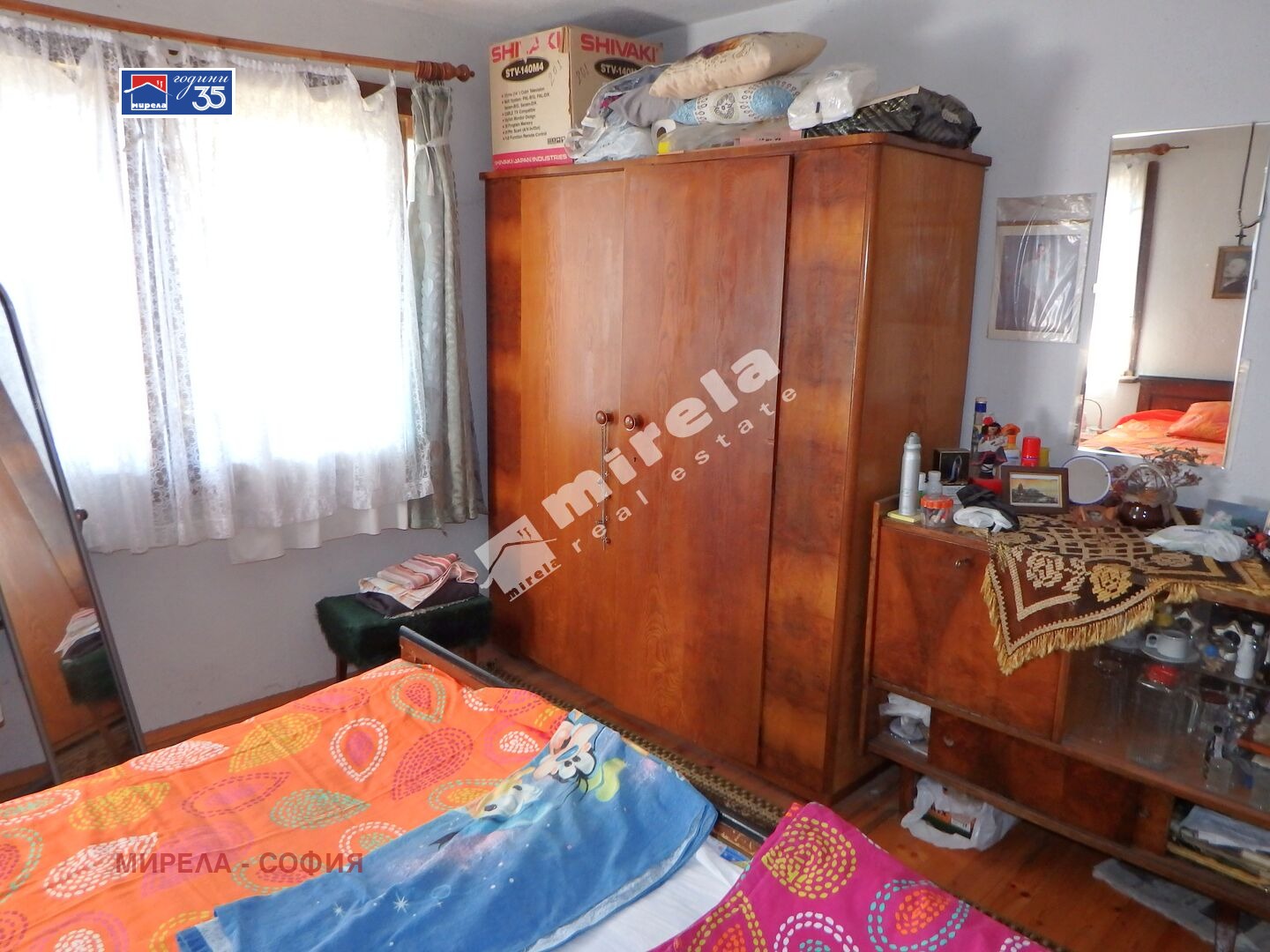 Продава КЪЩА, с. Чавдар, област София област, снимка 11 - Къщи - 53994065