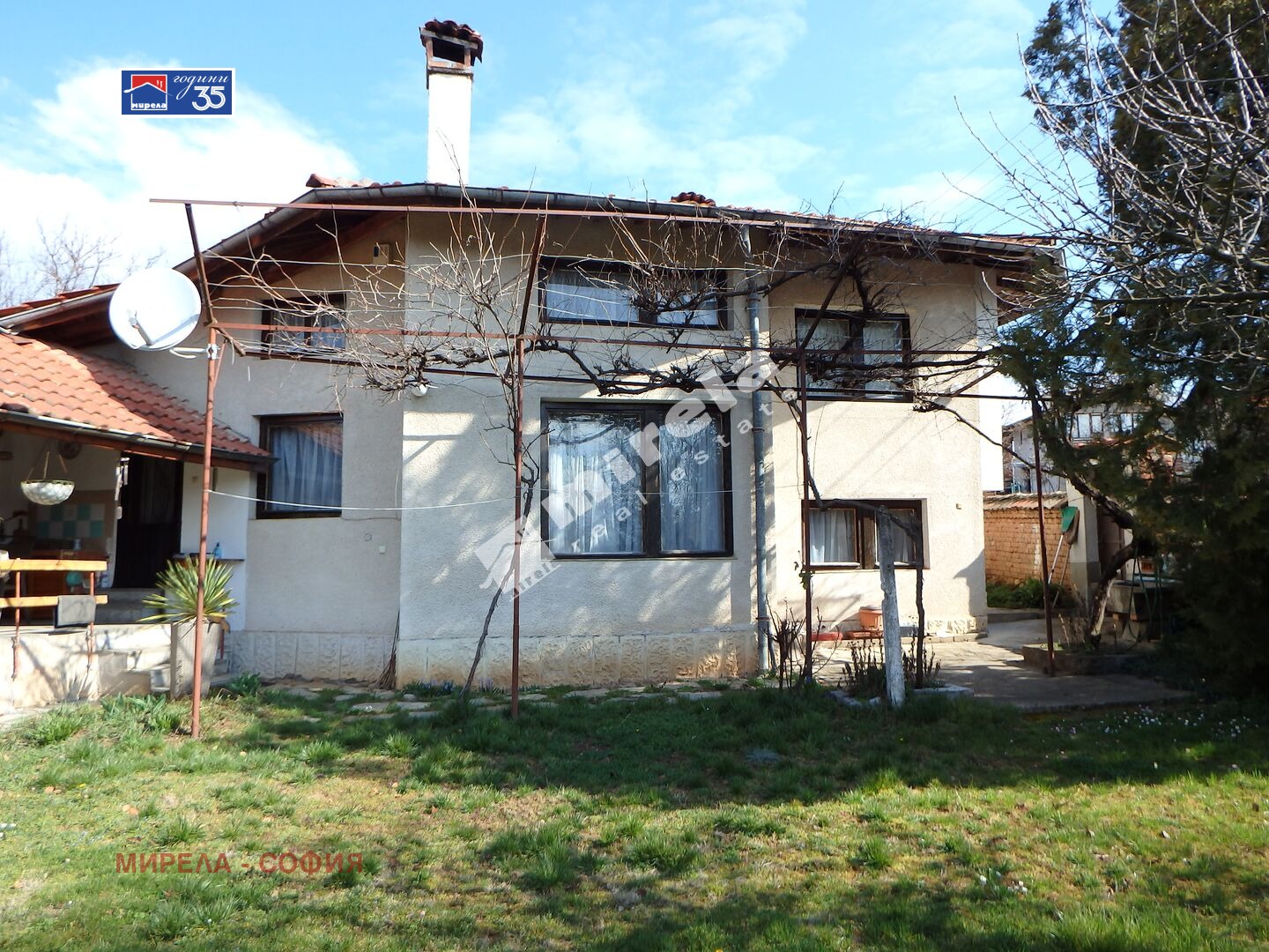 Продава КЪЩА, с. Чавдар, област София област, снимка 2 - Къщи - 53994065