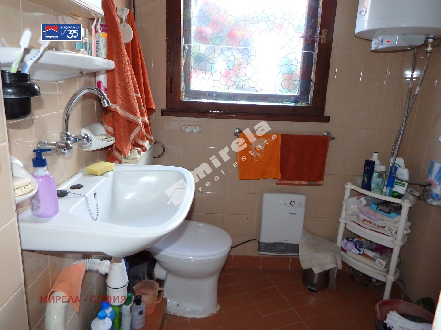 Продава КЪЩА, с. Чавдар, област София област, снимка 14 - Къщи - 53994065