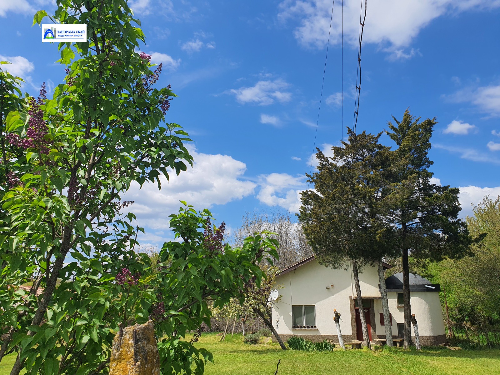 Продава КЪЩА, с. Бохот, област Плевен, снимка 2 - Къщи - 54342933