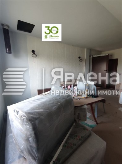 ������� ���� | Imot.bg � ����������� 14