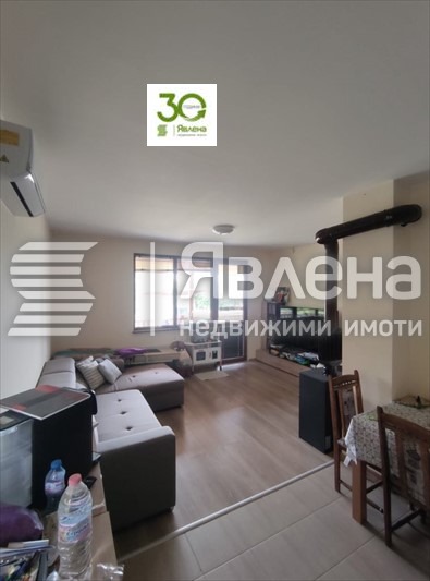 ������� ���� | Imot.bg � ����������� 5