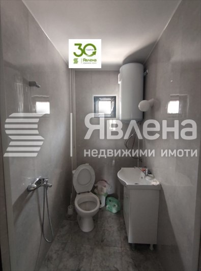 ������� ���� | Imot.bg � ����������� 15