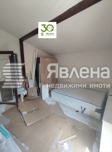������� ���� | Imot.bg � ����������� 17
