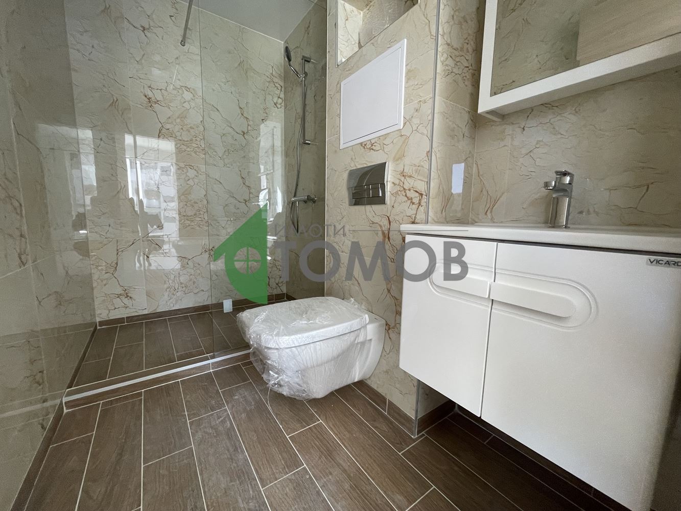 Продава 3-СТАЕН | Imot.bg — изображение 5