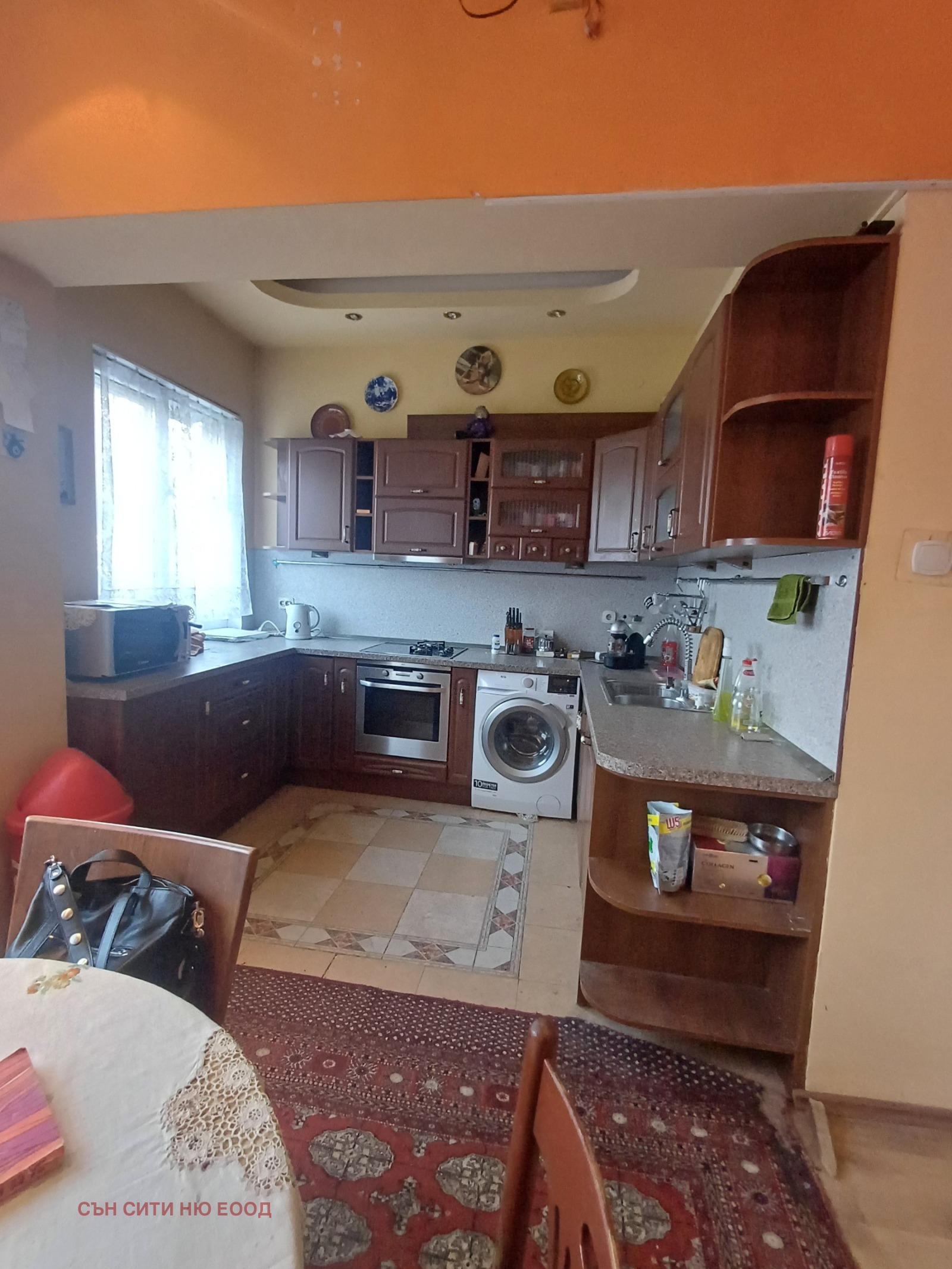 ������� 3-����� | Imot.bg � ����������� 6