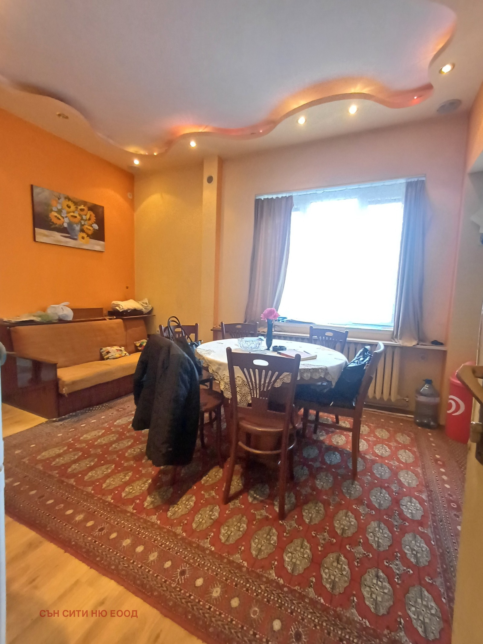 ������� 3-����� | Imot.bg � ����������� 8