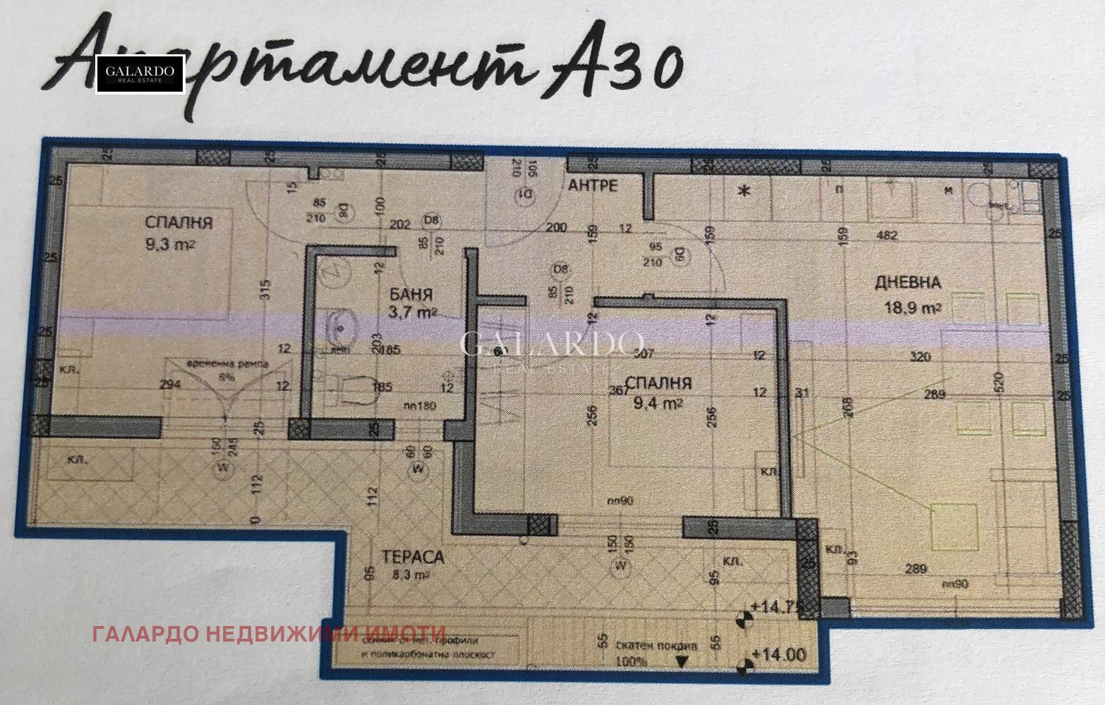 ������� 3-����� | Imot.bg � ����������� 3