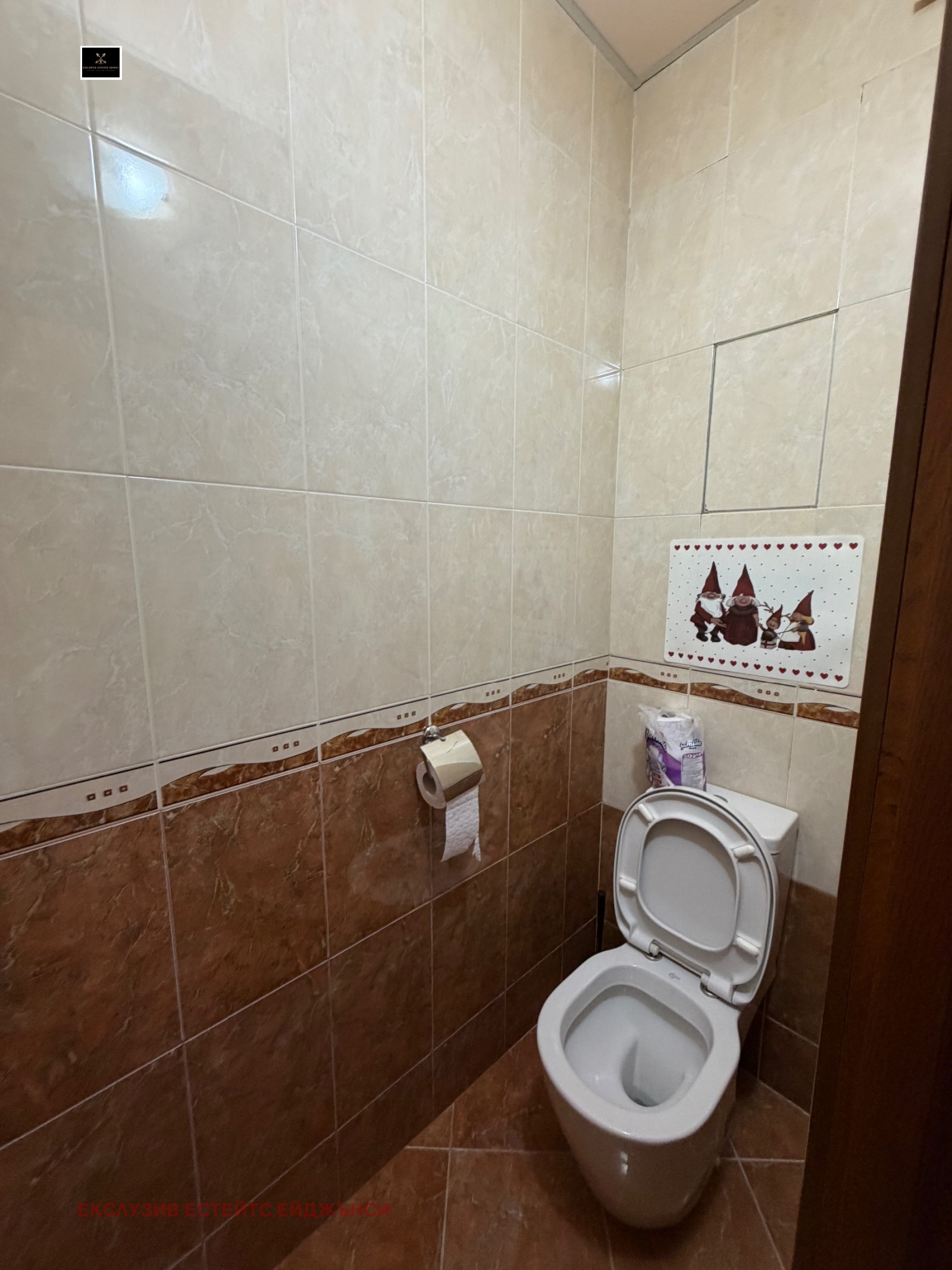 ������� 3-����� | Imot.bg � ����������� 13