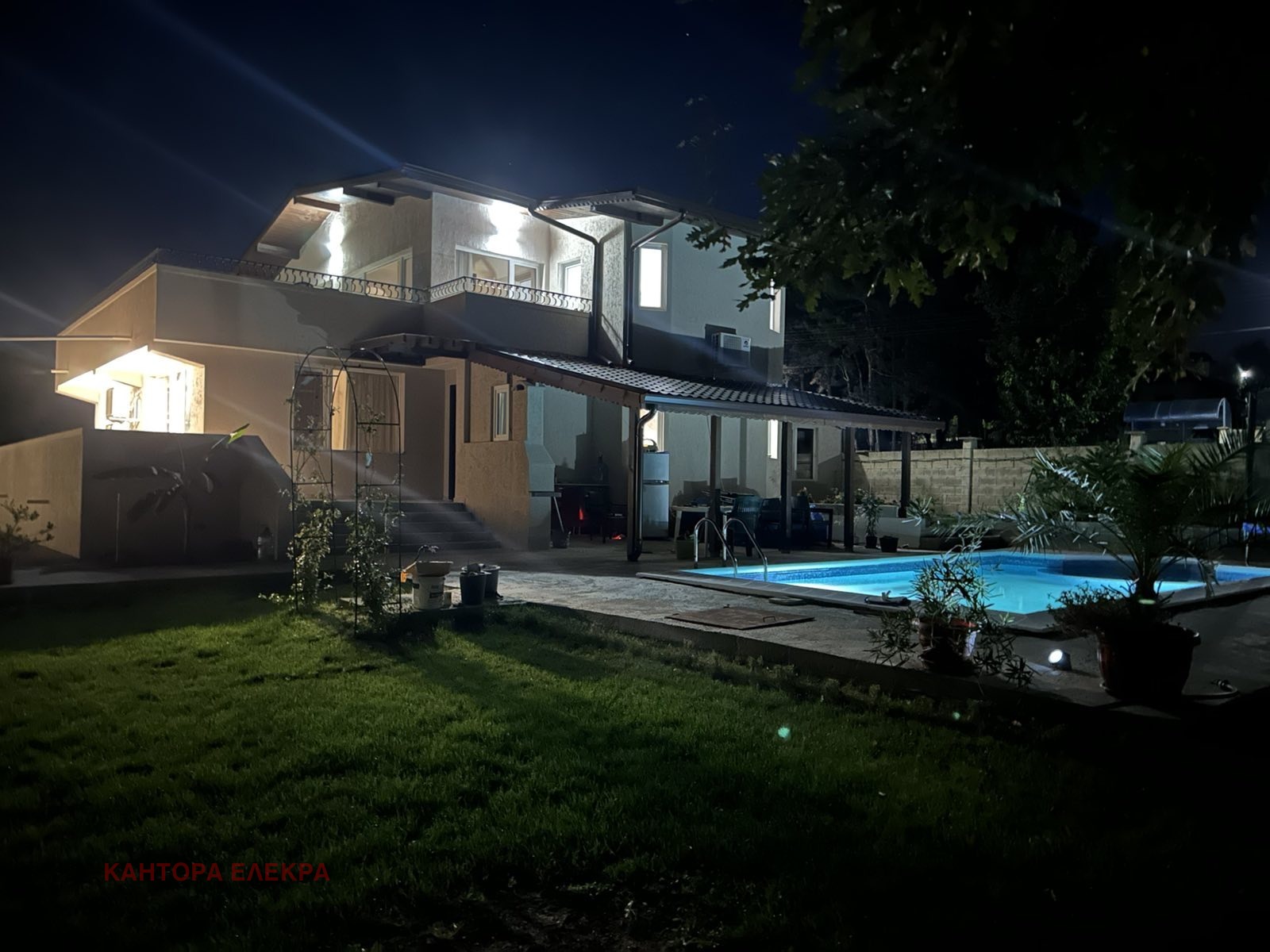 ������� ���� | Imot.bg � ����������� 2