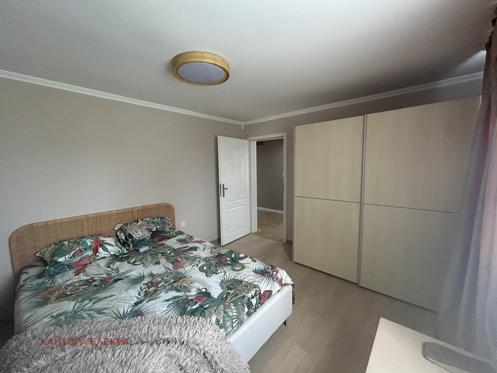 ������� ���� | Imot.bg � ����������� 5
