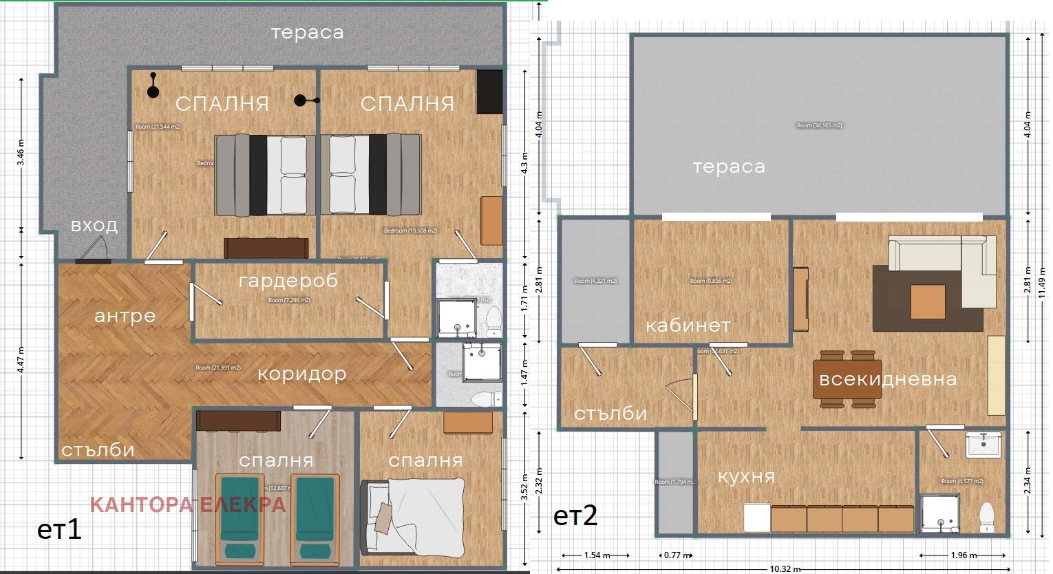������� ���� | Imot.bg � ����������� 16