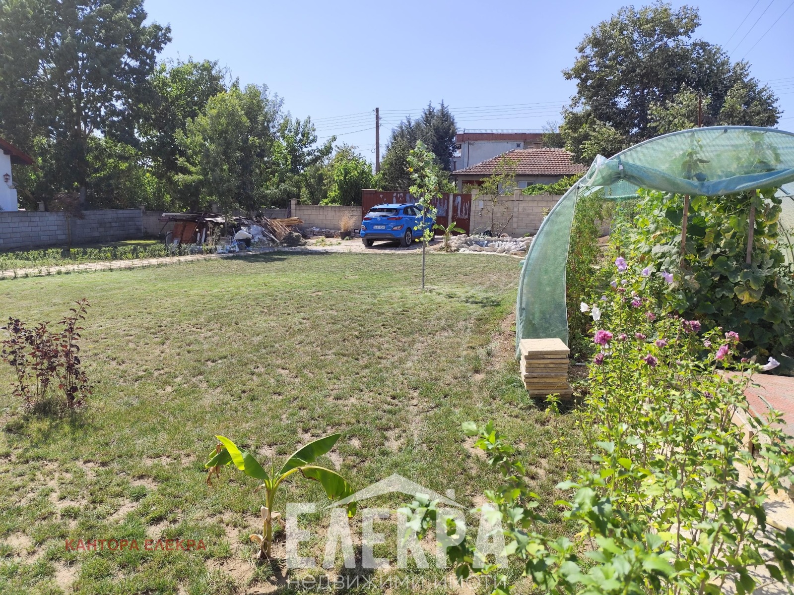������� ���� | Imot.bg � ����������� 15