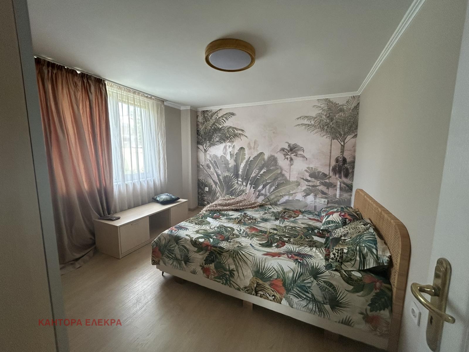 ������� ���� | Imot.bg � ����������� 4