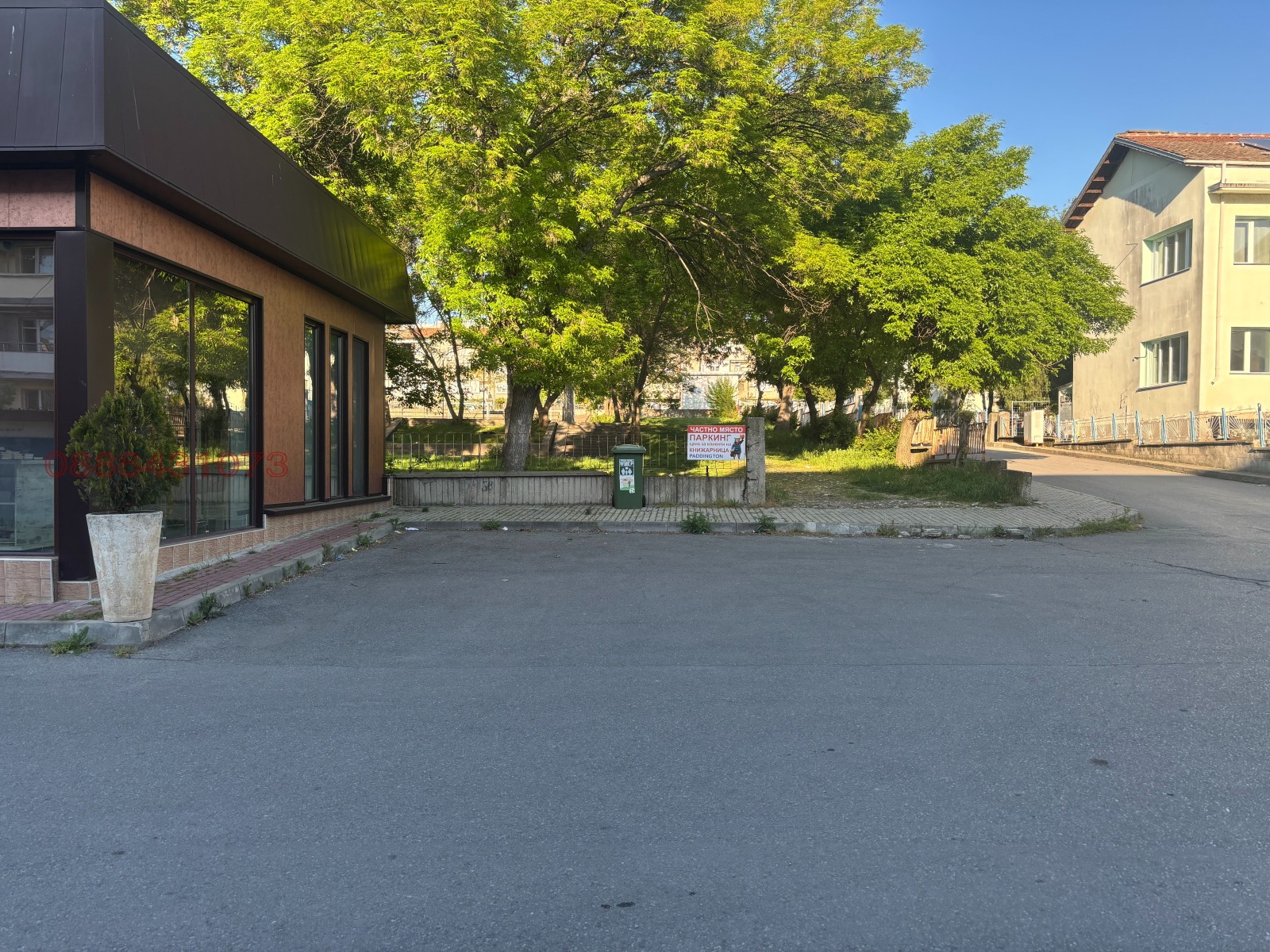 ������� ������� | Imot.bg � ����������� 2