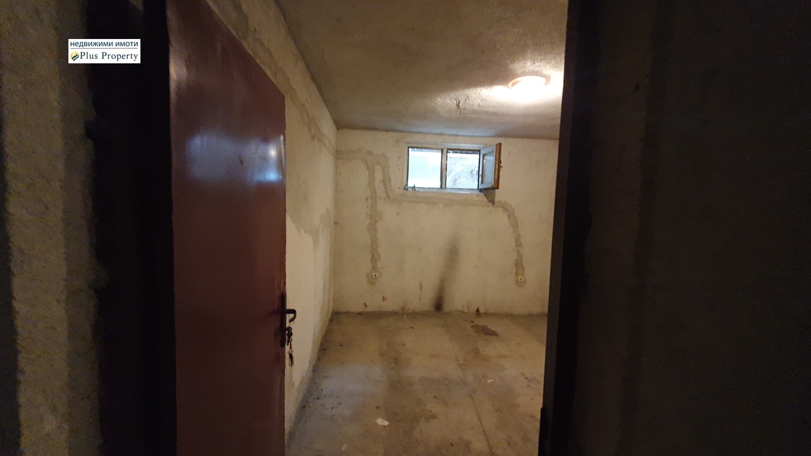 ������� ����� | Imot.bg � ����������� 1