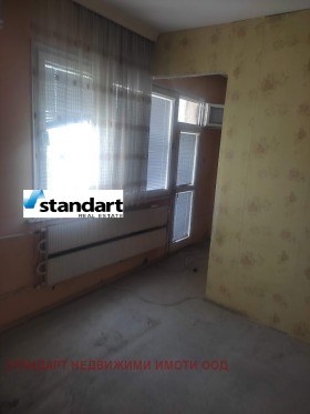 Studio Trakiia, Plovdiv