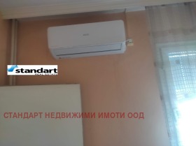  1- | Imot.bg    5